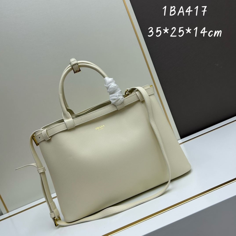 Pra*a shopping bags